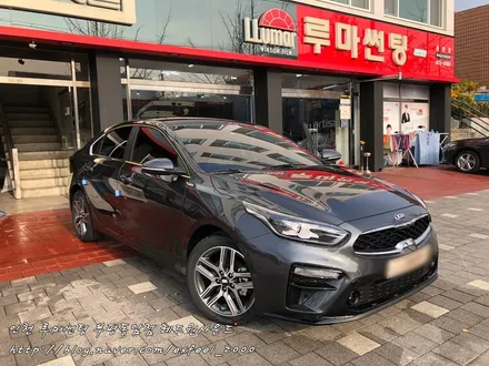[ K3 ] 루마 아티젠 열차단썬팅으로 가성비 폭발!
