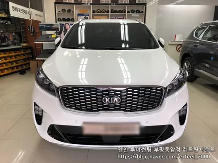 [ 더뉴쏘렌토 ] 루마 아티젠 전면35 측,후면15 농도 썬팅작업