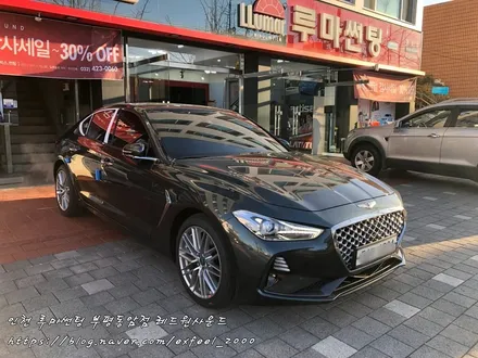 G70과 어울리는 루마 명품썬팅 래티튜드 작업