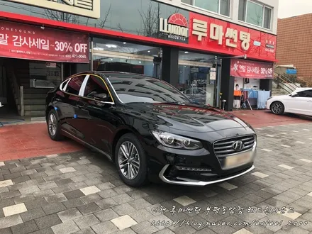 그랜저IG 시인성좋은 명품필름 루마 래티튜드로 썬팅했어요 -