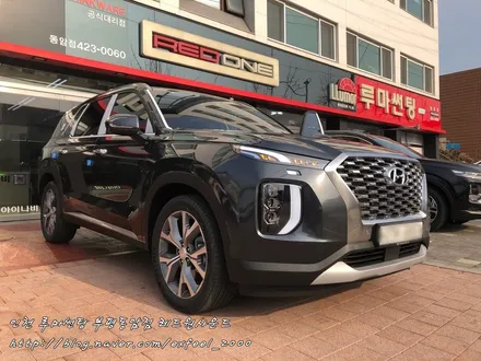 2019 팰리세이드 와 어울리는 명품필름  루마 래티튜드 -