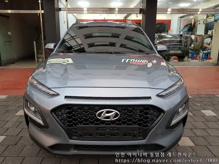 소형 SUV 코나 가성비와 시인성 좋은 아이나비 칼트윈으로!!