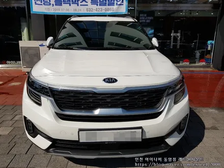 기아자동차 소형 SUV 신차 셀토스, 아이나비 반사필름으로 멋내다!