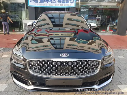 [기아자동차 2020 K9] 루마썬팅 아티젠 작업기