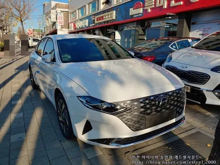 [그랜져IG 페이스리프트] 아이나비 칼트윈 썬팅작업