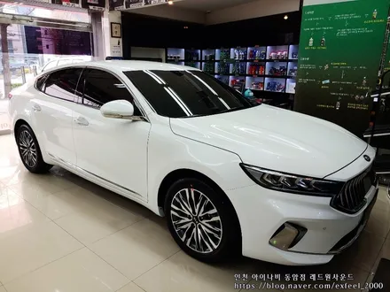 [인천 썬팅 전문점] K7 프리미어 시공 후기
