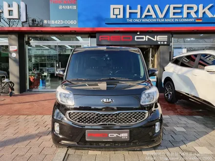 [인천썬팅] 기아자동차 레이 루마 버텍스 700 / 300 썬팅 재작업.