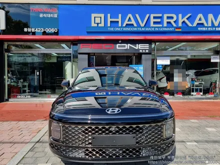 [인천썬팅] The all new 그랜져 GN7 - 레인보우 V90 썬팅 · 아이나비 블랙박스 Z9000 · 아이언가드 UE-10 유리막코팅 · PPF 4종 작업