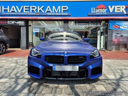[인천썬팅] 2025 BMW 뉴 M2 프로즌 포티마오 블루 에디션 - 루마 버텍스900 썬팅 · PPF 3종