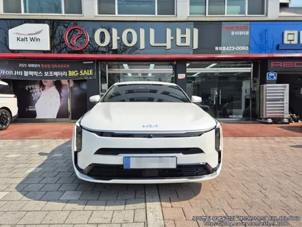 [인천썬팅] The new K8 - 루마 버텍스 1100 / 900 썬팅 · 아이언가드 UE-10 유리막코팅 작업