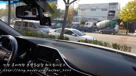 인천 루마썬팅 < 현대 그랜저 IG 루마 아티젠필름 썬팅시공 > 루마썬팅 부평동암점
