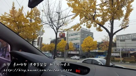 인천 루마썬팅 < K3 루마 아티젠필름 썬팅시공 > 루마썬팅 부평동암점