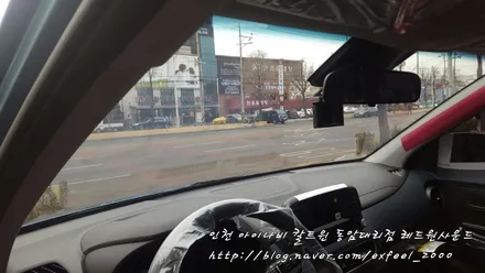 [인천썬팅] 장점들만 쏙쏙! 칼트윈 RX의 탄생 - 아이나비 동암점 <코나>