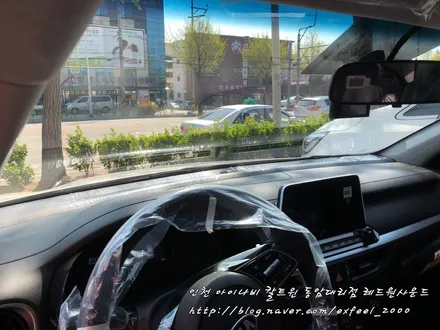 아이나비 칼트윈 LX로 명품썬팅을 부담없이 누리세요!  - 신형K3