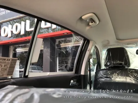 명품필름 부담없이 누리기 프로젝트! 아이나비 칼트윈 LX ! - 스포티지QL