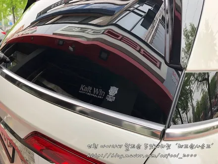 < 혼다 오딧세이 > 패밀리카니까! 소중하니까! 칼트윈 RX로!