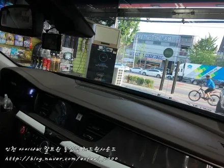 차를위한? 나를위한! 명품 틴팅필름 칼트윈 RX