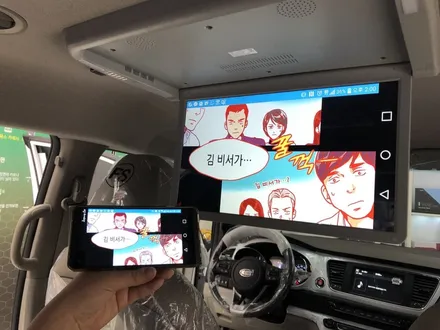 육아꿀팁! 더뉴카니발 비클시네마 17.3인치 천정모니터