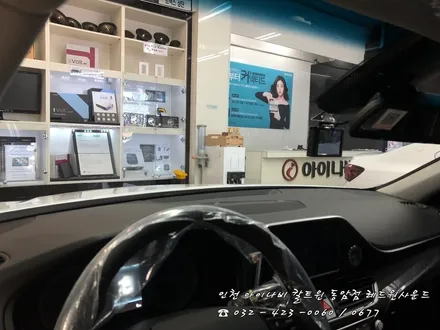명품 열차단썬팅! 칼트윈 LX 로부담없이 누리기 - 그랜저IG