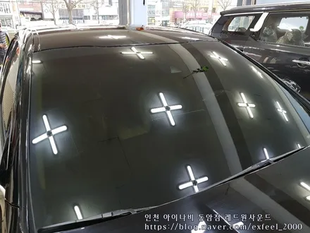 기아자동차 K9 루마썬팅의 최고수 버텍스를 만나다.