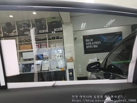 [스포티지 더 볼드] 안전을 위한 최고의 선택 ▶▶칼트윈 RX, LX