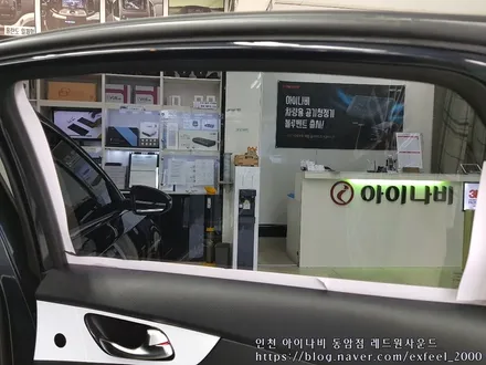 가성비 좋은 아이나비 칼트윈 LX를 기아자동차 K3 GT에 입히다!