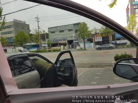 [스포티지 더볼드] 시인성 좋은 칼트윈 RX, 푹신한 코일매트 작업