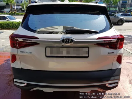 기아자동차 소형 SUV 신차 셀토스, 아이나비 반사필름으로 멋내다!