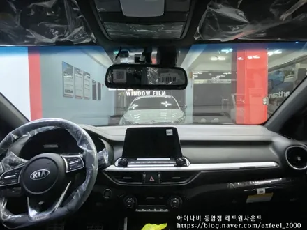 [인천썬팅] K3GT, 아이나비 칼트윈 열차단 썬팅작업