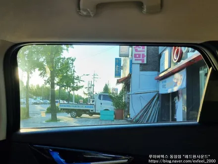 [인천썬팅] 기아 전기자동차 EV6 - 루마 버텍스 300 썬팅, 아이나비 블랙박스 Z5000PLUS, 보조배터리 아이볼트미니 BAB-55, 코일매트, 도어컵 PPF 작업.