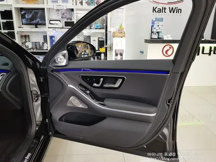 [인천아이나비] 벤츠 S400d 스피커 튜닝 4D 부메스터 전동 트위터