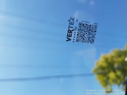 [인천루마썬팅] 메르세데스 벤츠 E250 amg - 루마 버텍스 900 / 700 썬팅 · 아이나비 블랙박스 Z8000 · PPF 4종 작업