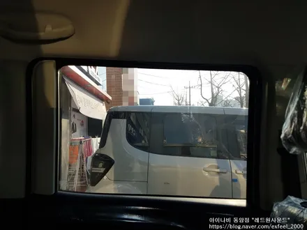 [인천아이나비] The new Kia 레이 - 아이나비 칼트윈 GR 썬팅 · 아이나비 블랙박스 Z8000 작업