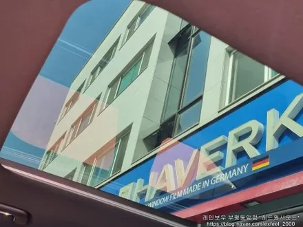 [인천썬팅] 아이스버그 그린 EV9 - 레인보우 V90 썬팅 · 기아 순정 사이드스텝 · PPF 2종 작업