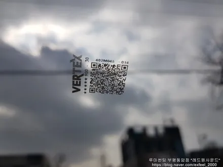[인천썬팅] 2024 제네시스 G80 페이스리프트 - 루마 버텍스900 / 버텍스700 썬팅