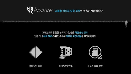 [인천아이나비] 현대자동차 포터2 - 아이나비 블랙박스 QXD MEGA PLUS 4채널 장착