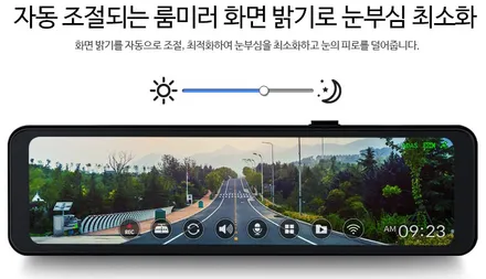 [인천썬팅] The Kia PV5 카고 롱레인지 - 레인보우 Premium IS200 썬팅 · 블랙박스 파인뷰 LX7Power 장착 (실외형 후방카메라)