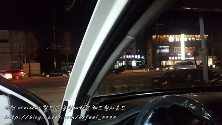 다양한 틴팅 원재료의 장점들만 쏙 쏙! 더뉴쏘렌토 칼트윈 RX 틴팅시공 -  아이나비 동암점