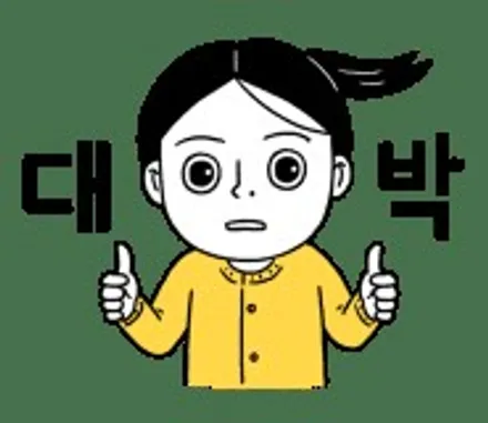 정품필름! 전문시공! 루마 래티튜드로 맑게! < 루마썬팅 부평동암점> 모하비