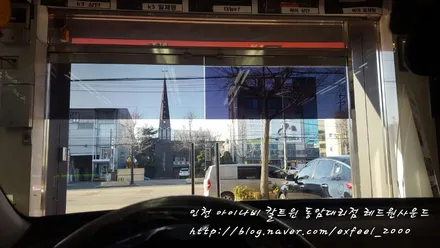 [인천썬팅] 아이나비 칼트윈으로 썬팅계를 평정하다! - 아이나비 동암점 <K7/RX>