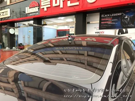 [인천 썬팅] 신형K3! 꽃길만 걸을수있도록 루마 아티젠이 도와줄게요~