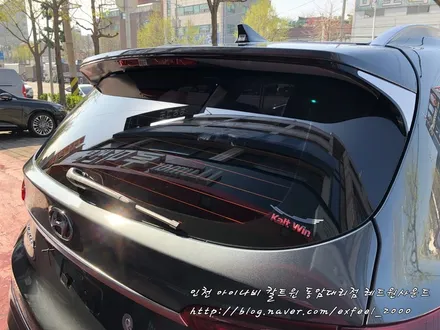 싼타페TM 레인포레스트 색상과 어울리는 명품썬팅 아이나비 칼트윈 RX