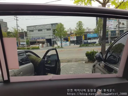 [스포티지 더볼드] 시인성 좋은 칼트윈 RX, 푹신한 코일매트 작업