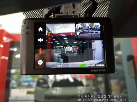 [2019년 코란도 신형] 아이나비 칼트윈과 블랙박스 장착기!