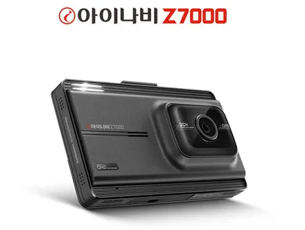 [인천루마썬팅] 더 뉴 레이 - 루마 버텍스 300 썬팅 · 아이나비 블랙박스 Z7000 · PPF 2종 작업