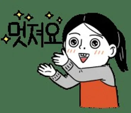 썬.알.못 도 괜찮아요! 루마 아티젠을 기억하세요! <루마썬팅 부평동암점> 아반떼 AD