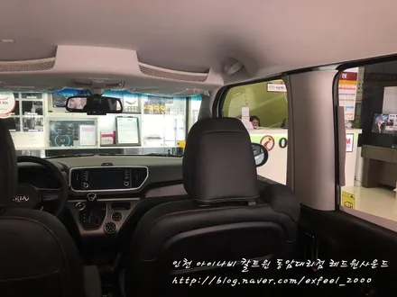 부담없이 누리는 명품필름,프리미엄 보증 칼트윈 LX - 레이