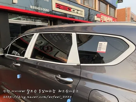 싼타페TM 마그네틱포스 색상과 어울리는 명품썬팅 아이나비 칼트윈 RX