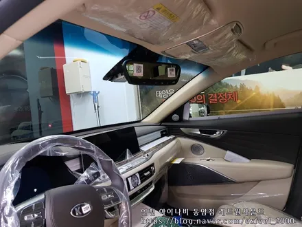 기아자동차 K9 루마썬팅의 최고수 버텍스를 만나다.