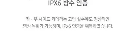 [니로] 블랙박스의 최강!! 아이나비 QXD MEGA 4CH을 장착하다!